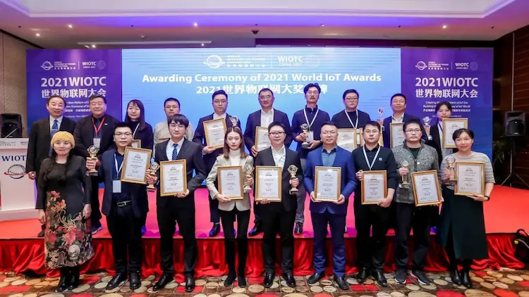 the World Internet of Things Award 2021 and partners’ awards