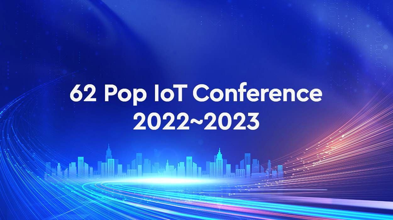 مؤتمر iot