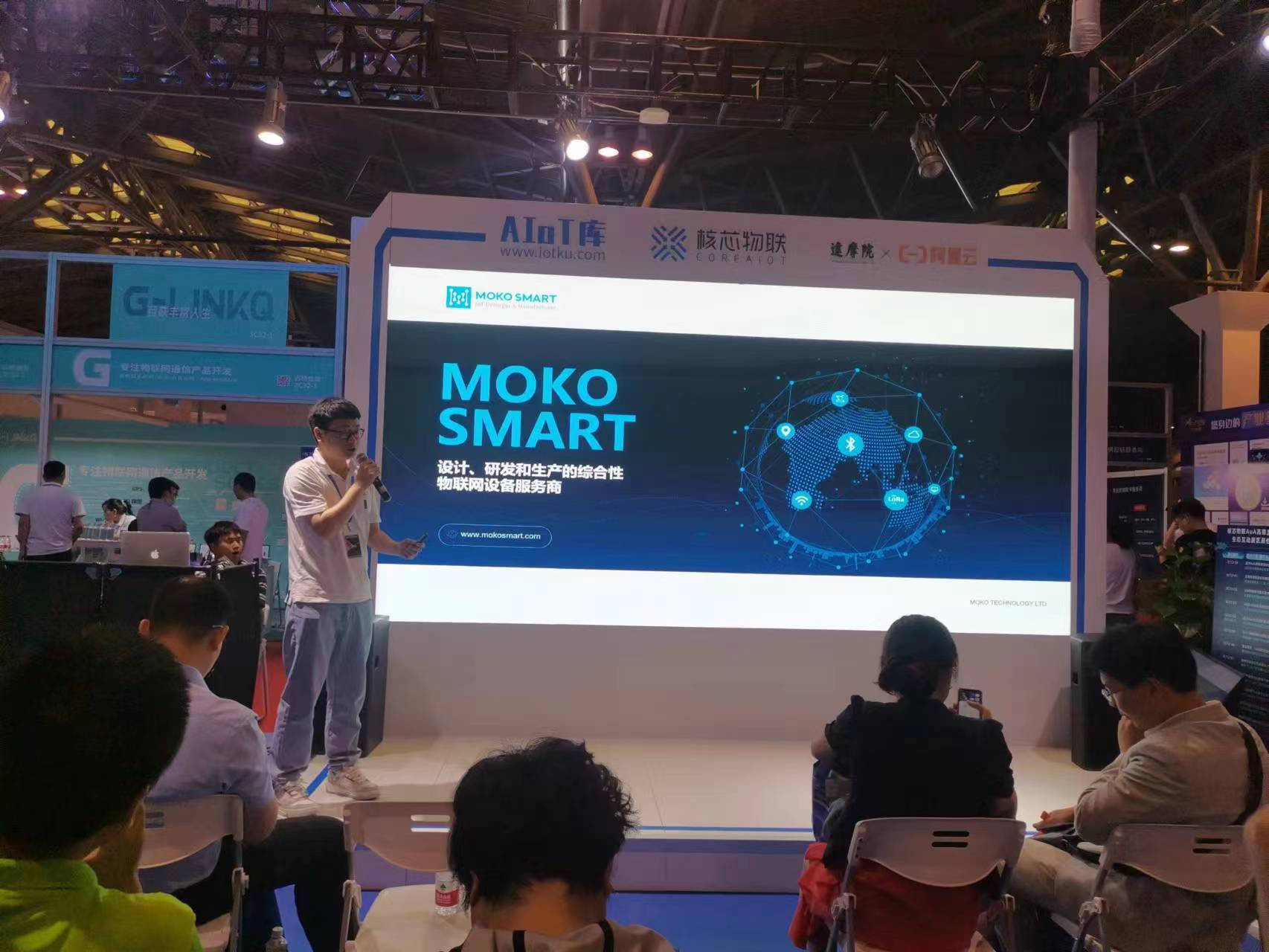 MOKOSmart’s IoT Devices and Use Cases