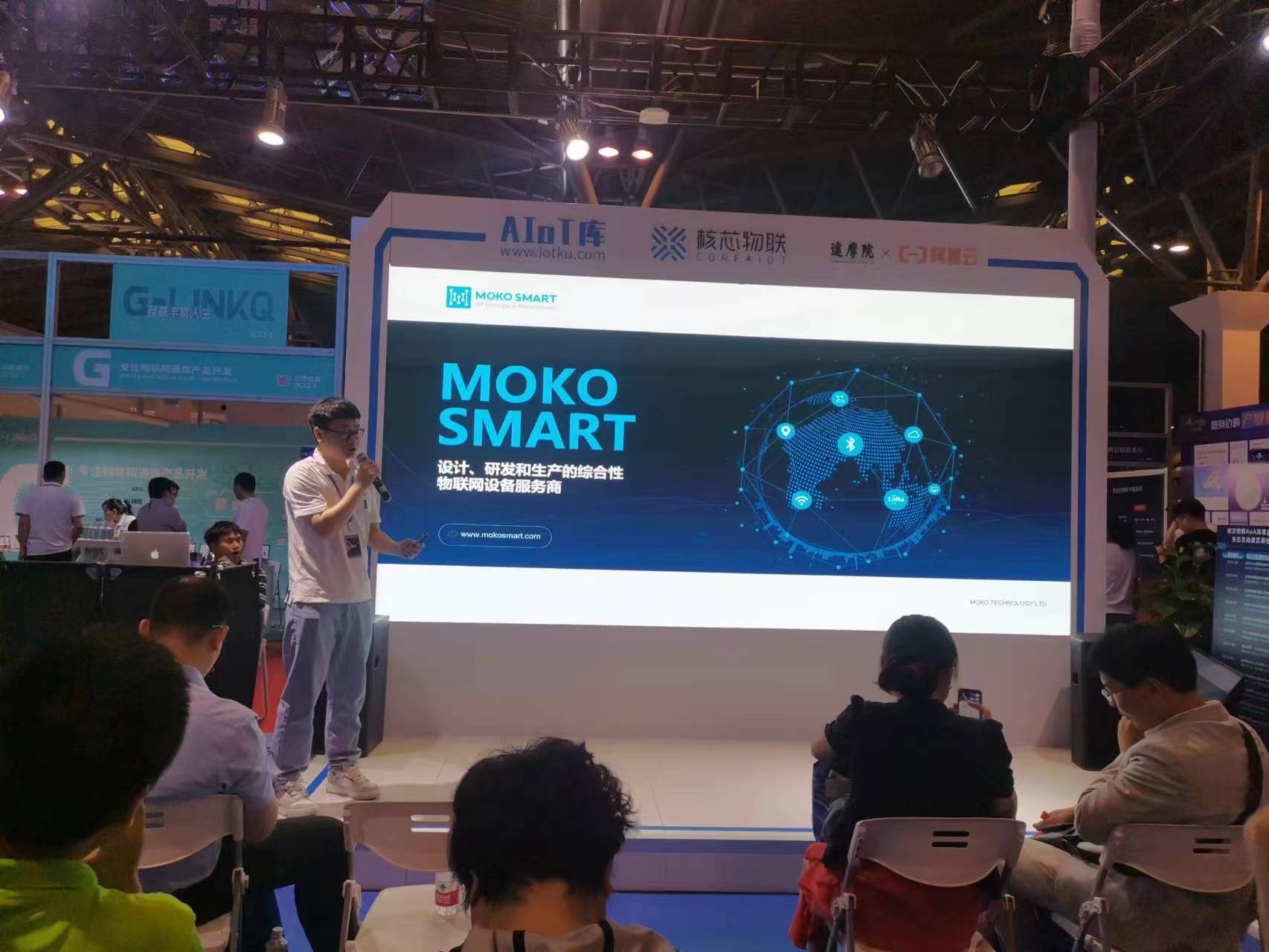 Dispositivos IoT e casos de uso do MOKOSmart