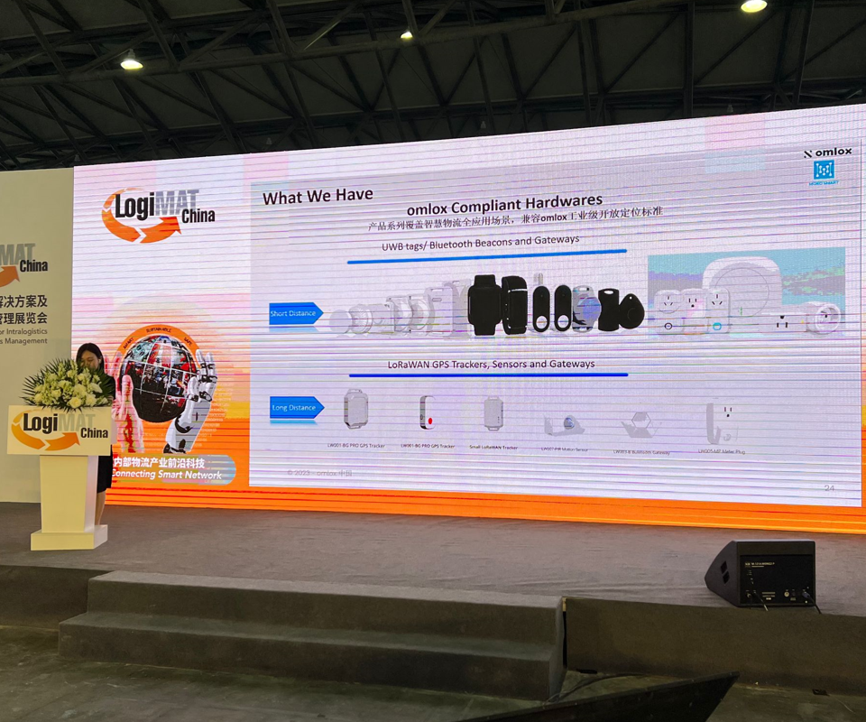 MOKOSmart 在 LogiMAT China 上革新智能物流 2023