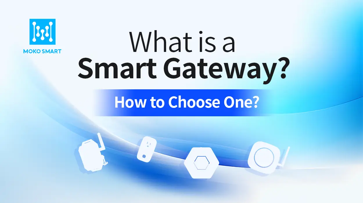 what is a smart gateway