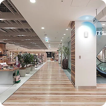 Centro Comercial
